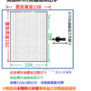 簡潔款安全緩衝側掀床：圖片 6